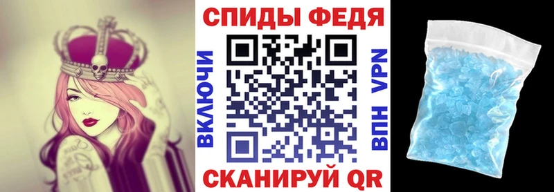 наркошоп  Назарово  АМФ 98% 