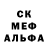 МЕТАДОН белоснежный hunfo