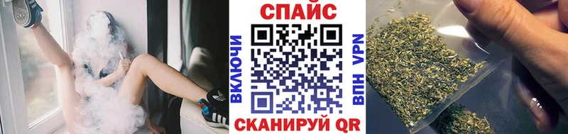 Бутират 1.4BDO blacksprut ССЫЛКА Назарово