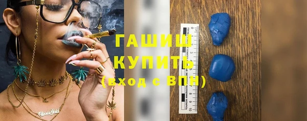 индика Верея