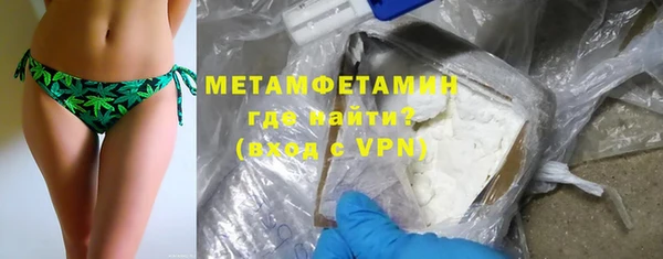 гидропоника Верхний Тагил