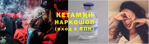 гидропоника Верхний Тагил