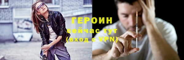 гидропоника Верхний Тагил
