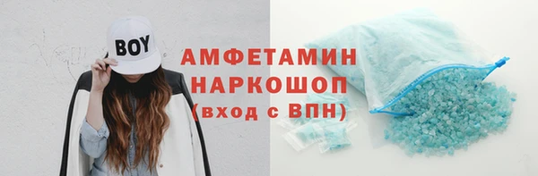 гидропоника Верхний Тагил
