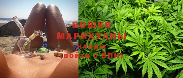 альфа пвп VHQ Верхнеуральск