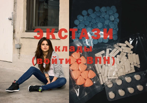 гидропоника Верхний Тагил