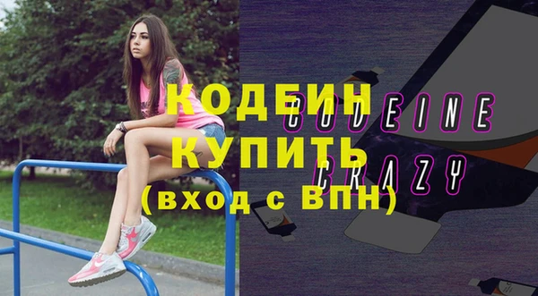 гидропоника Верхний Тагил