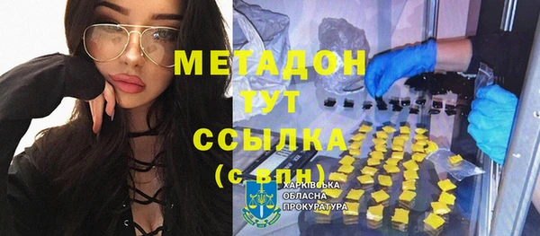 гидропоника Верхний Тагил