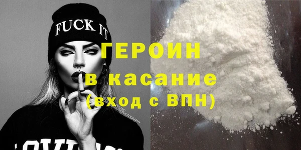 индика Верея