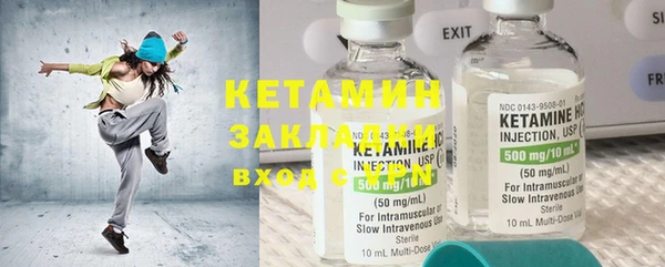 гидропоника Верхний Тагил