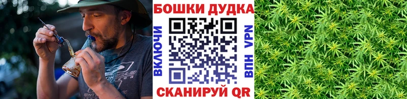 Шишки марихуана план  Назарово 